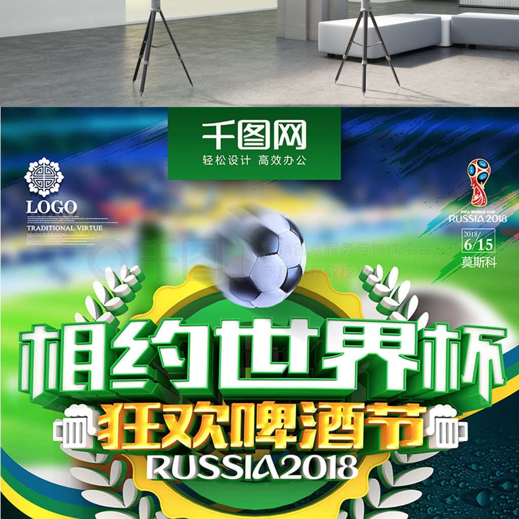 随着这一先