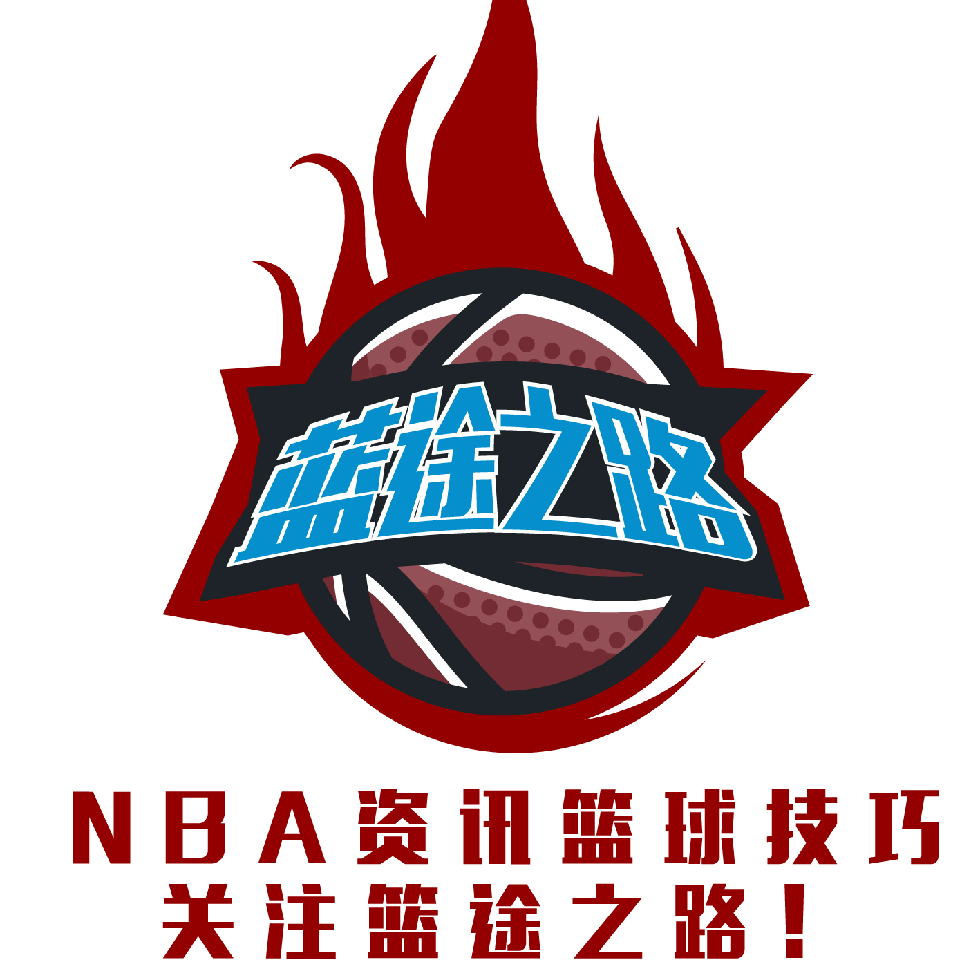 罗的个人
